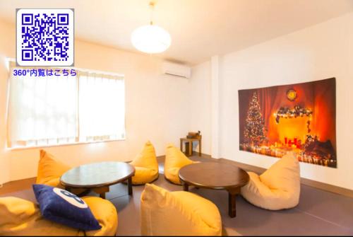 Adachi Apartment | &y Kitasenju