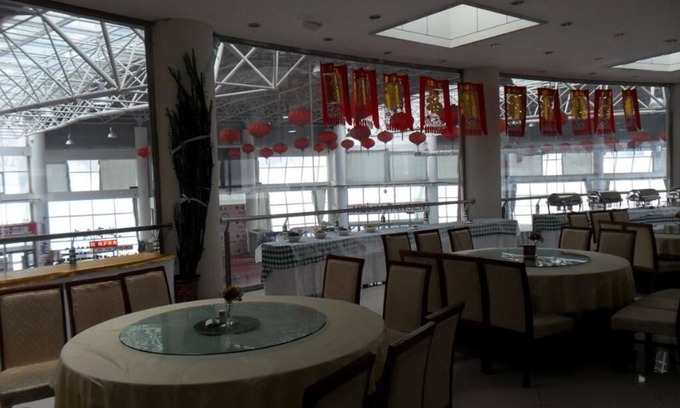 Yabuli Hotel | Yabuli Olympic Club Hotel