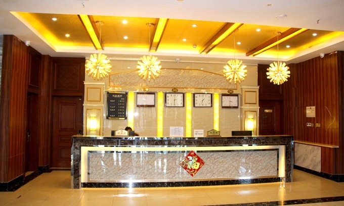 Yabuli Hotel | Yabuli Skier Hotel
