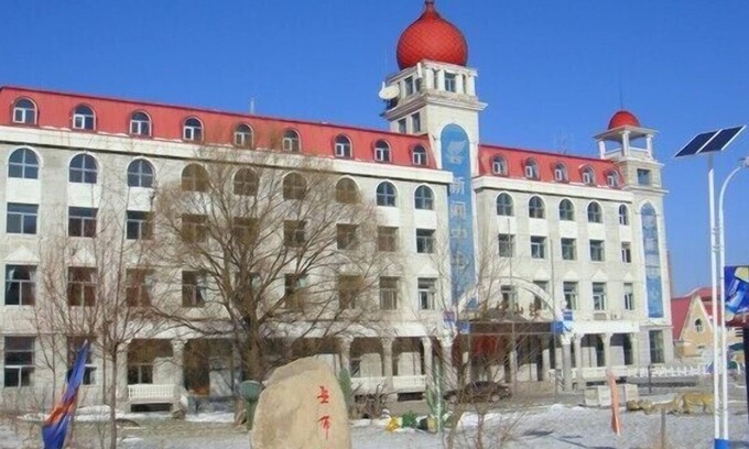 Yabuli Hotel | Yabuli Tongxin Manor