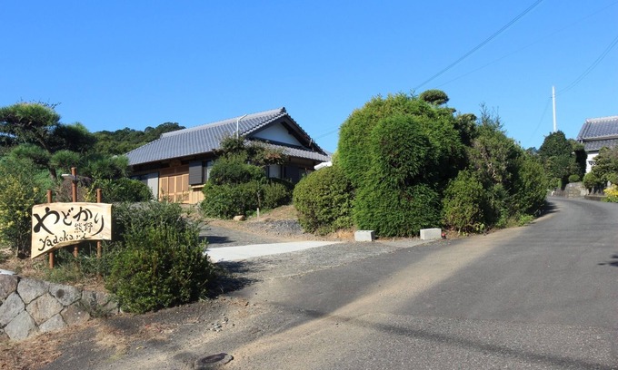 Iruka Onsen House | YADOKARI OldPrivateHouse KUMANO10ppFreeCarParking/Kumano Mie