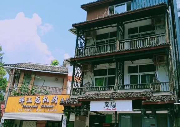 Yangshuo Hostel | Yangshuo Xingping This Old Place Li-River Inn