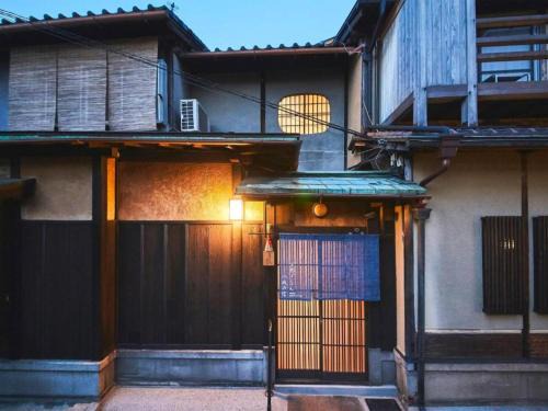 Gion House | Yasaka no Yado