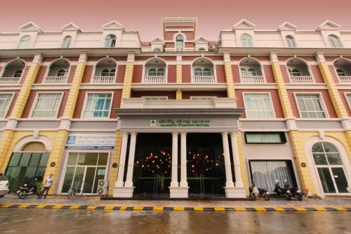 Koh Pich Hotel | Yazhou Foryou Hotel