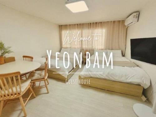 Mapo House | Yeonbam guesthouse