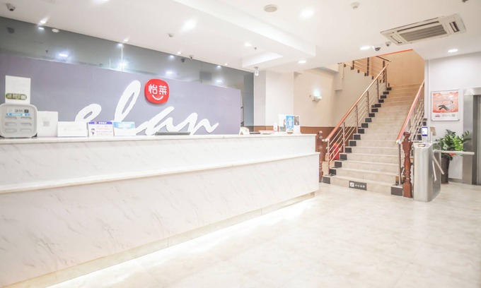 Yuexiu Hotel | yimimopeichengdian