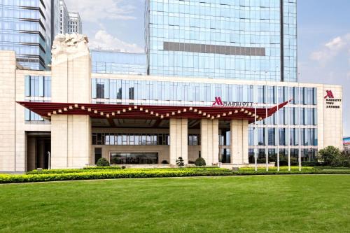 Yiwu Hotel | Yiwu Marriott Hotel