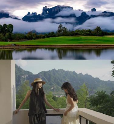 Yongding House | YOLO RELIAN Mt and River Collection