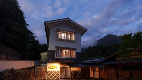 Yufuin Onsen House | Yufuin Guest House Storehouse - Vacation STAY 55418v