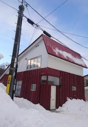 Furano Apartment | Yukiyama Chalet Apartments