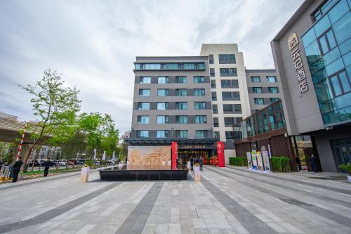Yizhuang Hotel | Yun Qi Hotel