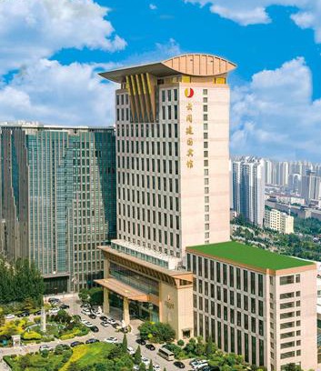 Datong City Center Hotel | Yungang Jianguo Hotel