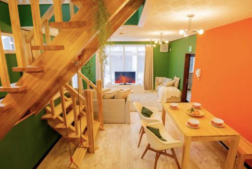 Yuzawa-machi Hotel | Yuzawa Onsen Lodge 1min to LIFT House