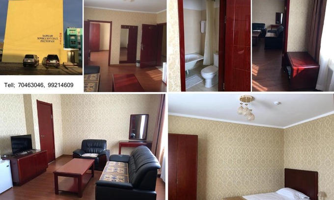 Uliastai Hotel | Zavkhan Hotel