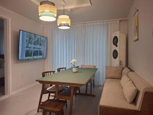 Cheongpa-dong Apartment | ZEA House