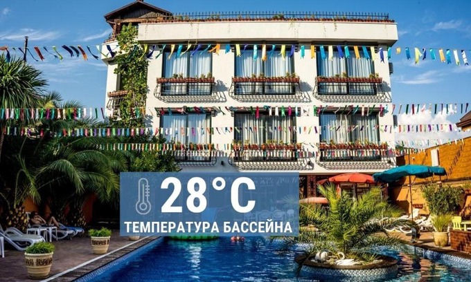 Vesyoloe Hotel | Zhemchug Village Mini-hotel