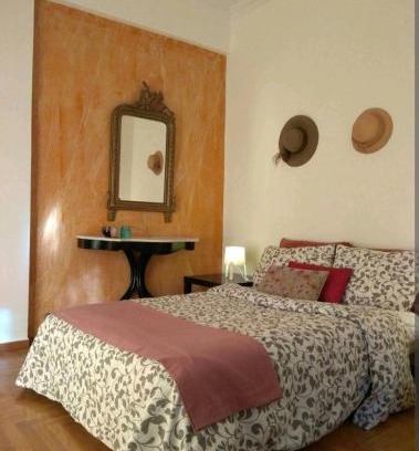 Kypseli House | Zizi room