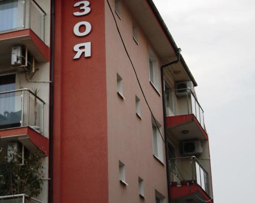 Ravda House | Zoya Guest House