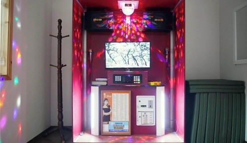 Room (Mont Blanc Building B (Karaoke O Dog )