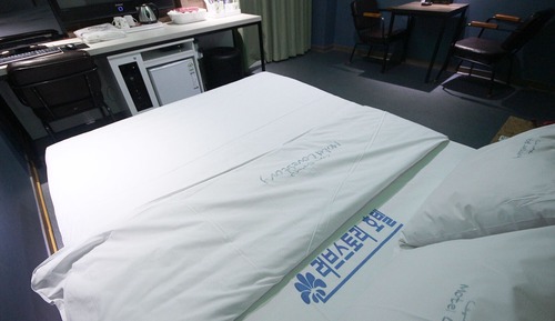 Room (Check-out at 18:00 for standard rooms)