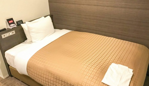 Single Room, Non Smoking (Dog Friendly)