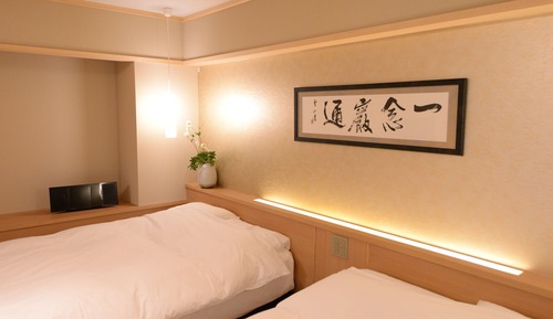 Japanese/Western Style Room MICHI/IWAO, Garden Deck, Outdoor Bath