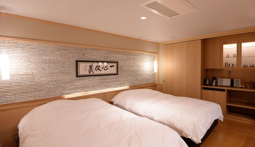 Japanese+Western Style Room JOH, Foot/Outdoor Bath