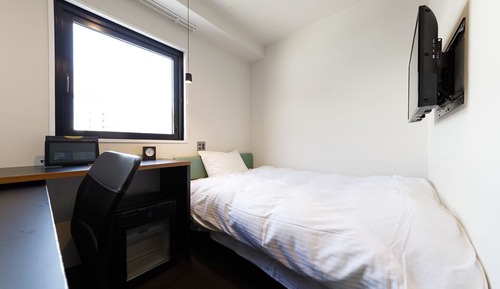 Single Room, Non Smoking