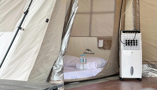 Korean Tent