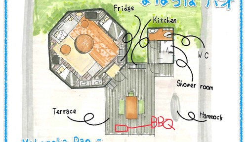 Deluxe Cabin