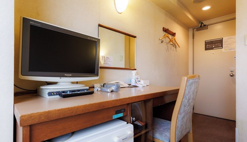 Single Room, Smoking