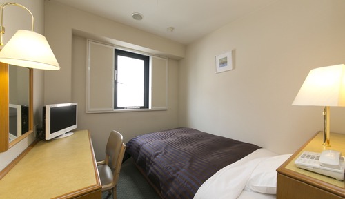 Single Room, Smoking