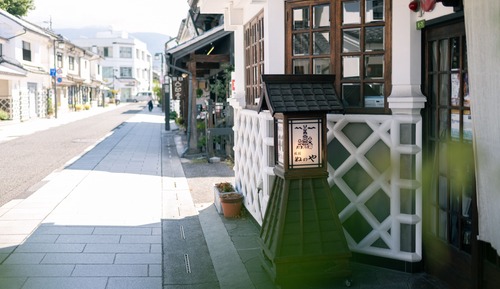 Hanare with private bathroom downstairs (2 futon beds), Non Smoking
