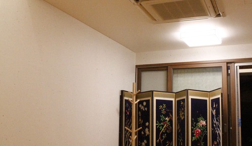 Traditional Room (Moa)
