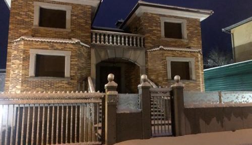Vacation Home