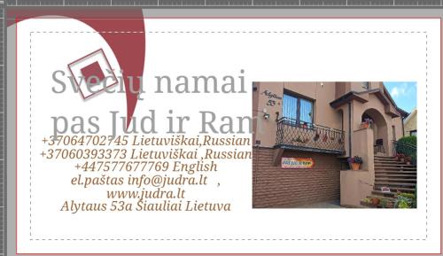 6-Bed Male Dormitory Room