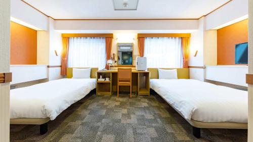 Accessible Twin Room - Non-Smoking