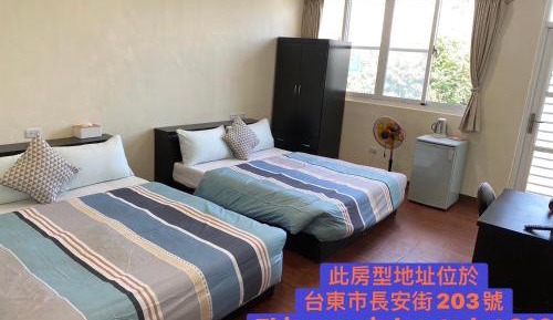 Quadruple Room with Private Bathroom