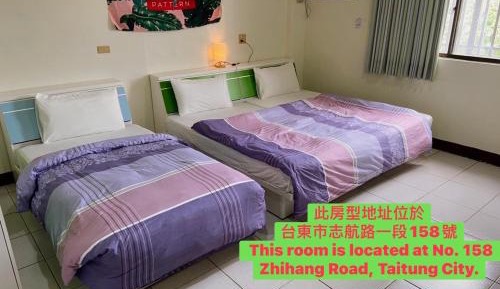 Economy Triple Room
