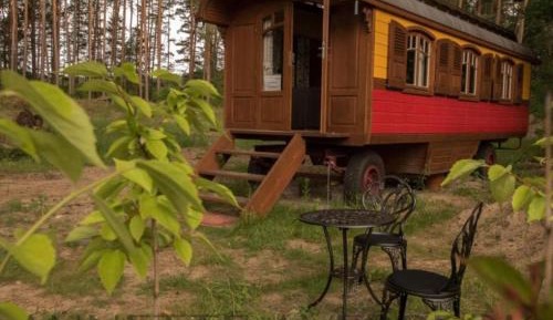 Vacation Home