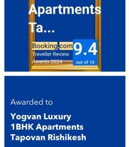 Superior Apartment with Balcony