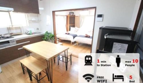 Three-Bedroom Suite