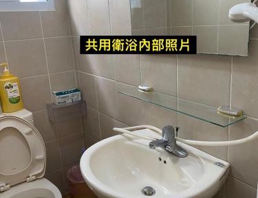 Double Room with Shared Bathroom