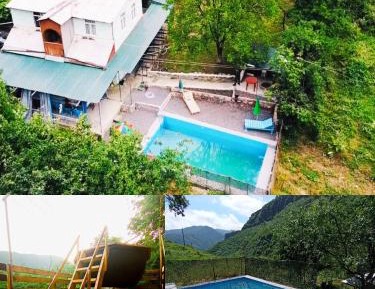 Vacation Home