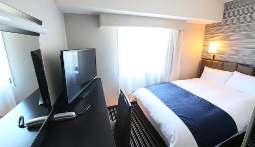 Double Room - Non-Smoking 