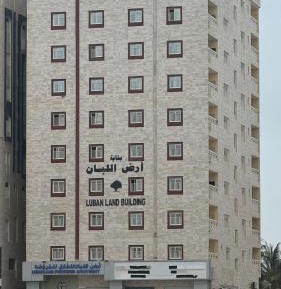 Three-Bedroom Apartment with View