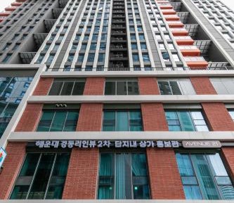 One-Bedroom Apartment with Balcony and City View