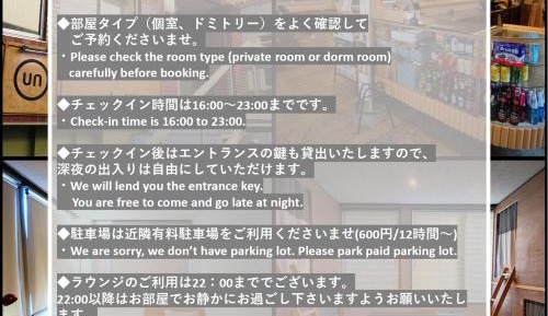 Quadruple Room with Shared Bathroom