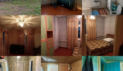 Two-Bedroom House