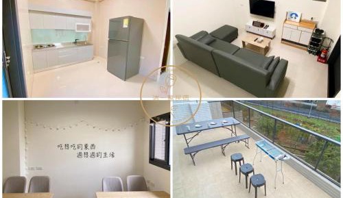 Quadruple Room with Balcony